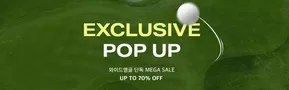와이드앵글 단독 Mega Sale Up to 70% Off