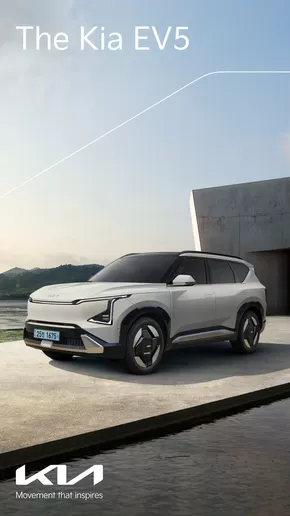기아자동차 EV5