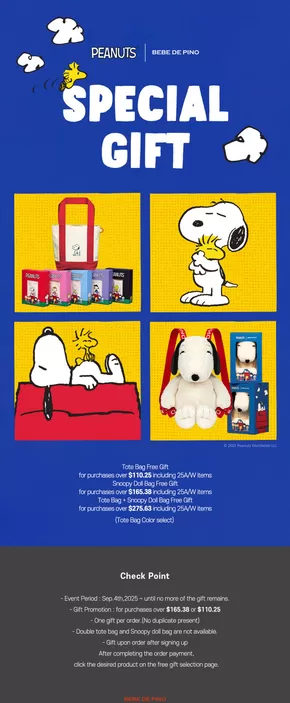 상주시의 베베드피노 카탈로그 | Bebedepino X Peanuts Special Gift | 2025-09-10T00:00:00.000Z - 2025-09-30T00:00:00.000Z
