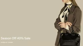 Season Off 40% Sale