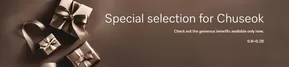 용인시의 Miele 카탈로그 | Special Selection for Chuseok | 2025-09-18T00:00:00.000Z - 2025-09-28T00:00:00.000Z