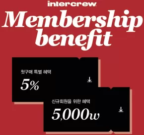 Membership Benefits