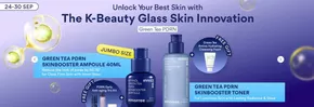 고양시의 이니스프리 카탈로그 | Unlock Your Best Skin with The K-Beauty Glass Skin Innovation | 2025-09-25T00:00:00.000Z - 2025-09-30T00:00:00.000Z