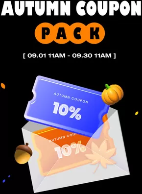 포항시의 원더플레이스 카탈로그 | Autumn Coupon Pack  | 2025-09-25T00:00:00.000Z - 2025-09-30T00:00:00.000Z