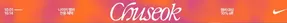 멤버 대상 10% Off