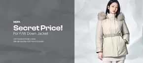 해운대구의 네파 카탈로그 | Secret Price! | 2025-10-07T00:00:00.000Z - 2025-10-12T00:00:00.000Z