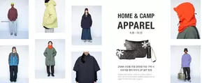 파주시의 스노우피크 카탈로그 | Home & Camp Apparel | 2025-10-09T00:00:00.000Z - 2025-10-12T00:00:00.000Z