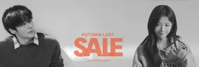 태백시의 지오다노 카탈로그 | Autumn Last Sale! | 2025-10-10T00:00:00.000Z - 2025-10-30T00:00:00.000Z