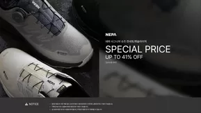 남구 - 울산광역시의 네파 카탈로그 | Special Price Up To 41% Off | 2025-10-14T00:00:00.000Z - 2025-11-30T00:00:00.000Z