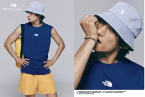 파주시의 노스페이스 카탈로그 | WHITE LABEL HOT SUMMER CATALOGUE | 2025-10-19T00:00:00.000Z - 2025-11-02T00:00:00.000Z