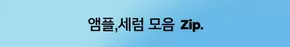 창원시의 토니모리 카탈로그 | 특가 상품을 찾는 사람들을 위한 제안 | 2025-10-22T00:00:00.000Z - 2025-11-05T00:00:00.000Z