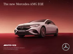 고흥군의 메르세데스 벤츠 카탈로그 | The New AMG EQE | 2024-08-19T00:00:00.000Z - 2025-12-31T00:00:00.000Z