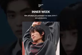 안산시의 에잇세컨즈 카탈로그 | 25FW 티셔츠/니트/셔츠 2매 이상 구매 시 10% | 2025-10-24T00:00:00.000Z - 2025-11-03T00:00:00.000Z