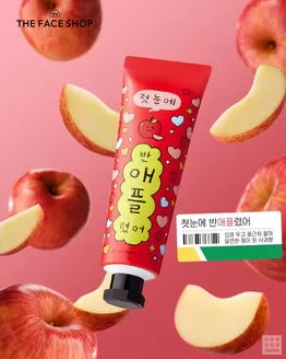 단양군의 다이소 카탈로그 | 매력적인 제안을 발견하세요 | 2025-10-31T00:00:00.000Z - 2025-11-14T00:00:00.000Z