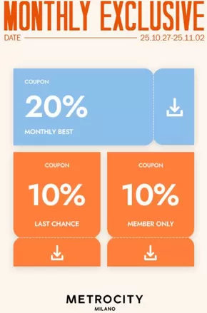 김해시의 메트로시티 카탈로그 | Monthly Exclusive | 2025-10-31T00:00:00.000Z - 2025-11-02T00:00:00.000Z