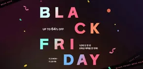 Black Friday!