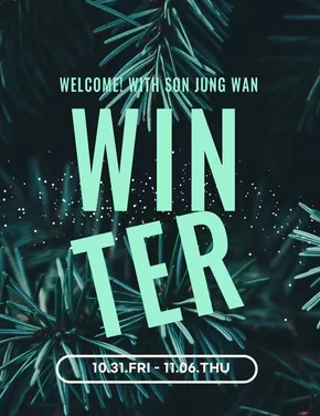 안산시의 손정완 카탈로그 | Son Jung Wan Winter | 2025-11-04T00:00:00.000Z - 2025-11-06T00:00:00.000Z