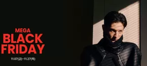 김해시의 컨셉원 카탈로그 | Mega Black Friday | 2025-11-06T00:00:00.000Z - 2025-11-27T00:00:00.000Z