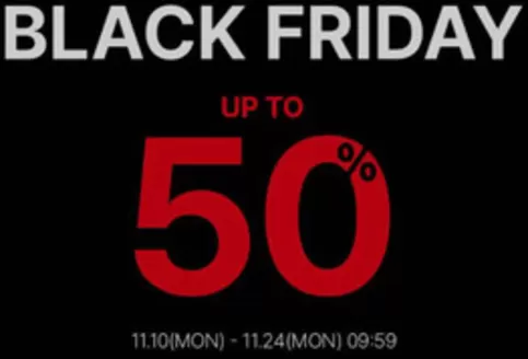 완주군의 에잇세컨즈 카탈로그 | Black Friday 50% Off | 2025-11-11T00:00:00.000Z - 2025-11-24T00:00:00.000Z