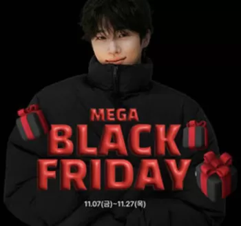 완주군의 지오다노 카탈로그 | Mega Black Friday | 2025-11-11T00:00:00.000Z - 2025-11-27T00:00:00.000Z