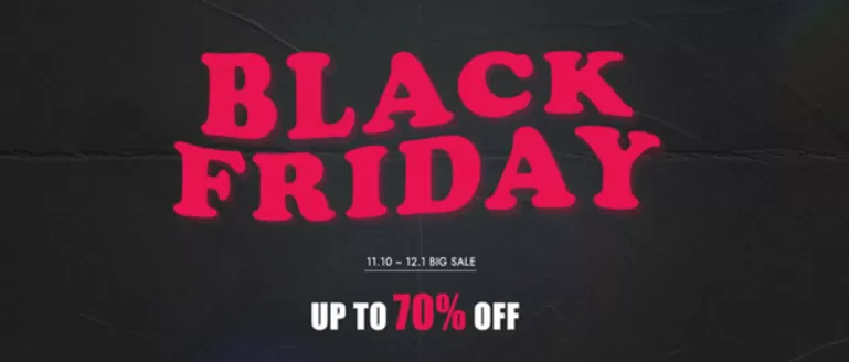 남동구의 텐디 카탈로그 | Black Friday! Up To 70%  | 2025-11-11T00:00:00.000Z - 2025-12-01T00:00:00.000Z