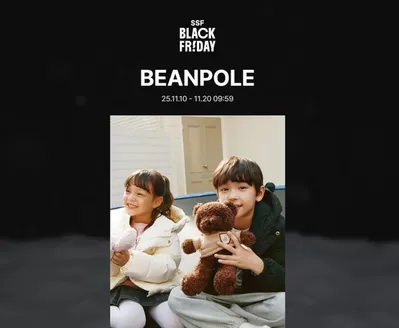 남동구의 빈폴 카탈로그 | 2025 블랙프라이데이 공유하기 | 2025-11-11T00:00:00.000Z - 2025-11-20T00:00:00.000Z