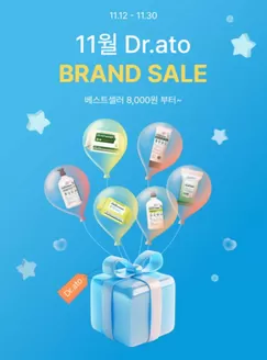 김천시의 맘스맘 카탈로그 | 11월 특가 | 2025-11-19T00:00:00.000Z - 2025-12-07T00:00:00.000Z