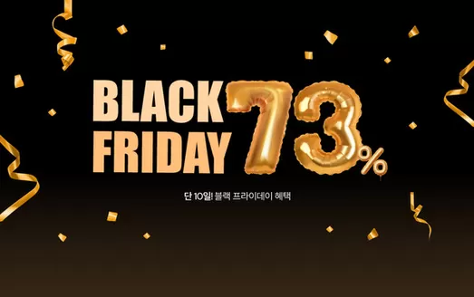 포항시의 제이에스티나 카탈로그 | Black Friday! | 2025-11-26T00:00:00.000Z - 2025-11-30T00:00:00.000Z