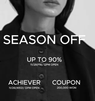 남양주시의 매그제이 카탈로그 | Season Off! | 2025-11-27T00:00:00.000Z - 2025-11-30T00:00:00.000Z