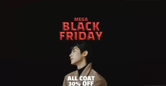 남양주시의 지오다노 카탈로그 | Mega Black Friday All Coat 30% Off | 2025-11-27T00:00:00.000Z - 2025-11-30T00:00:00.000Z