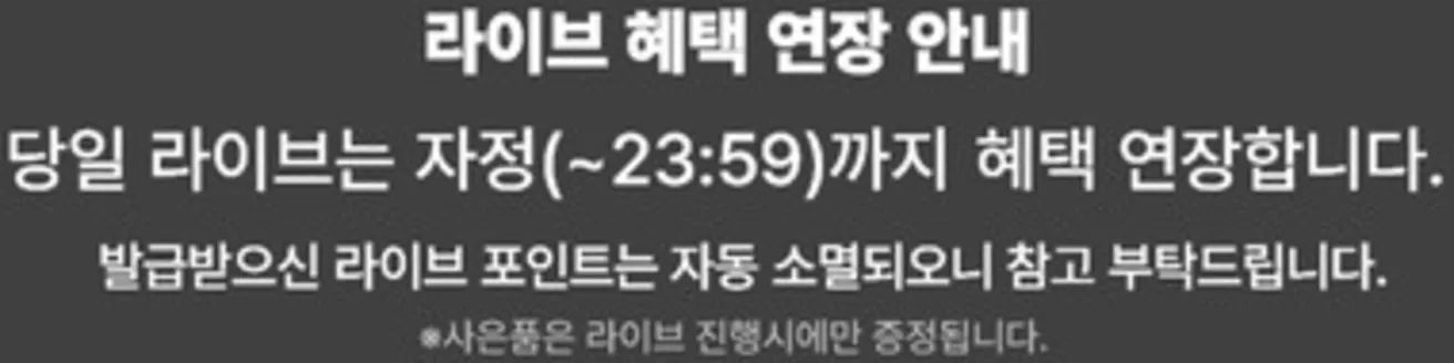 울산광역시의 쿠쿠 카탈로그 | 쿠쿠 전단지 | 2025-12-01T00:00:00.000Z - 2025-12-31T00:00:00.000Z