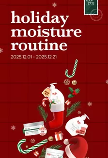 거제시의 맘스맘 카탈로그 | December Clearance Sale | 2025-12-05T00:00:00.000Z - 2025-12-21T00:00:00.000Z