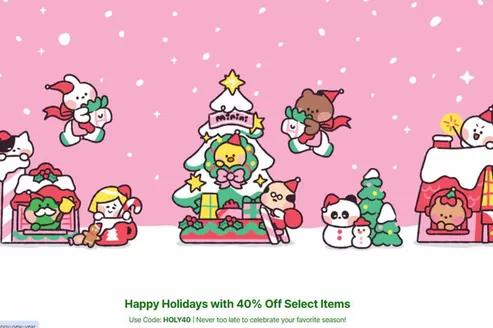 여주시의 라인프렌즈 카탈로그 | Happy Holidays With 40% Off Select Items | 2025-12-15T00:00:00.000Z - 2025-12-23T00:00:00.000Z