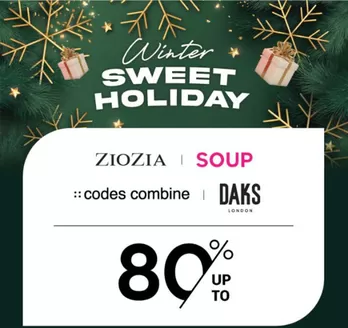 강남구의 엔터식스 카탈로그 | 크리스마스 데이트룩 기획전 | 2025-12-19T00:00:00.000Z - 2025-12-21T00:00:00.000Z