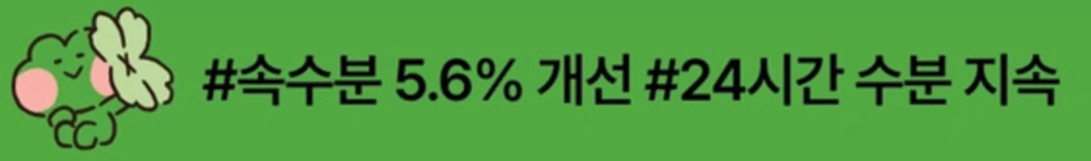 성남시의 토니모리 카탈로그 | 현재 특별 프로모션 | 2026-01-04T00:00:00.000Z - 2026-01-18T00:00:00.000Z