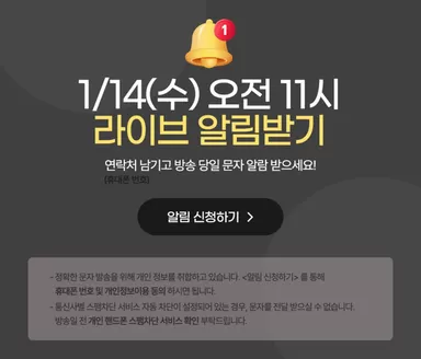예천군의 쿠쿠 카탈로그 | 최고의 거래 및 할인 | 2026-01-14T00:00:00.000Z - 2026-01-14T00:00:00.000Z