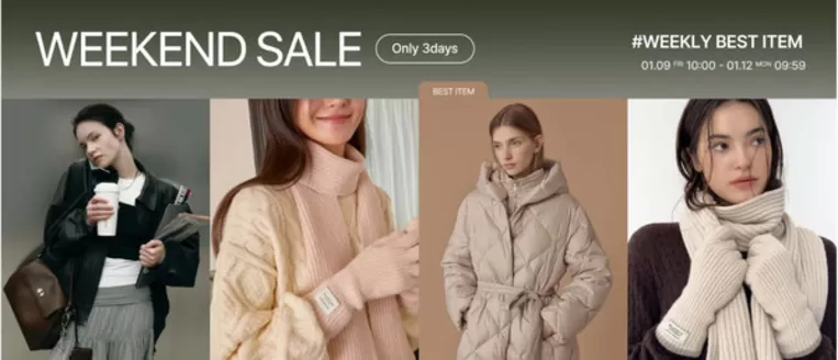 포항시의 TNGT 카탈로그 | Weekend Sale! | 2026-01-09T00:00:00.000Z - 2026-01-12T00:00:00.000Z