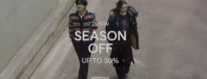 칠곡군의 빈폴 카탈로그 | Season Of Up To 30% Off | 2026-01-09T00:00:00.000Z - 2026-01-13T00:00:00.000Z