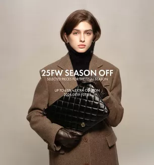 창원시의 메트로시티 카탈로그 | Up To 65% + Extra Coupon | 2026-01-20T00:00:00.000Z - 2026-01-25T00:00:00.000Z