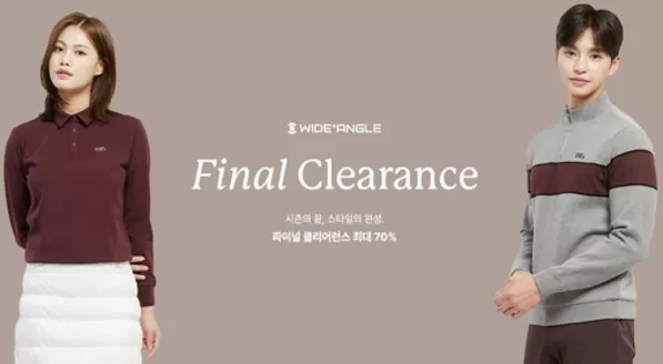 창원시의 와이드앵글 카탈로그 | Final Clearance! | 2026-01-20T00:00:00.000Z - 2026-01-23T00:00:00.000Z
