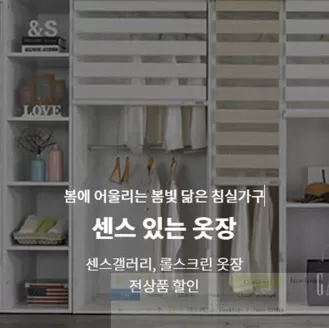 청주시의 보루네오 카탈로그 | Sale 보루네오가 추천해 드리는 상품입니다. | 2026-01-22T00:00:00.000Z - 2026-01-29T00:00:00.000Z