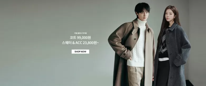 영주시의 지오다노 카탈로그 | Promotions! | 2026-02-02T00:00:00.000Z - 2026-02-11T00:00:00.000Z