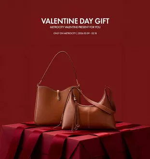 대구광역시의 메트로시티 카탈로그 | Valentine Day Gift | 2026-02-16T00:00:00.000Z - 2026-02-18T00:00:00.000Z