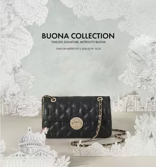 성남시의 메트로시티 카탈로그 | Buona Collection | 2026-02-19T00:00:00.000Z - 2026-02-25T00:00:00.000Z