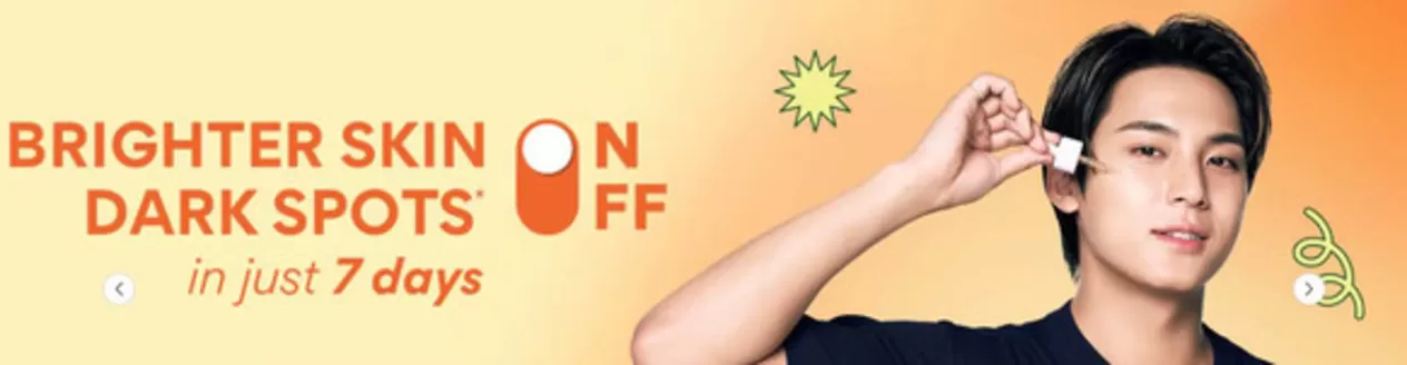 성남시의 이니스프리 카탈로그 | 3월 특별 상품 | 2026-03-03T00:00:00.000Z - 2026-03-26T00:00:00.000Z