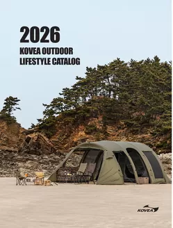 인천광역시의 코베아 카탈로그 | 2026 Kovea Catalog  | 2026-03-05T00:00:00.000Z - 2026-12-31T00:00:00.000Z