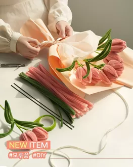 구미시의 다이소 카탈로그 | 다이소 전단지 | 2026-03-06T00:00:00.000Z - 2026-03-20T00:00:00.000Z