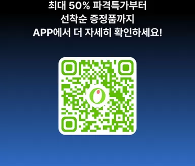 성동구의 올리브영 카탈로그 | 맨즈에딧GRAND OEPN | 2026-03-16T00:00:00.000Z - 2026-03-30T00:00:00.000Z