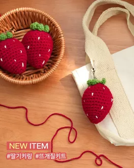 광명시의 다이소 카탈로그 | 독점 거래 및 특가 상품 | 2026-03-21T00:00:00.000Z - 2026-04-04T00:00:00.000Z