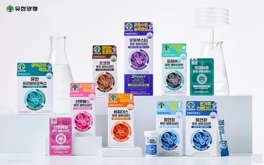 양산시의 다이소 카탈로그 | 다이소 전단지 | 2026-03-24T00:00:00.000Z - 2026-04-07T00:00:00.000Z